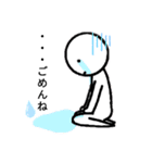 棒じゃない人間（個別スタンプ：6）