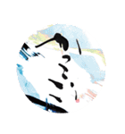 筆文字で想いを伝えよう（個別スタンプ：22）