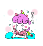 ユニコーンのアロハちゃん（個別スタンプ：9）