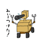 かわいい手作りロボット（個別スタンプ：24）