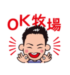 フットサルあるあるスタンプ（個別スタンプ：1）