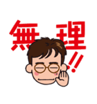フットサルあるあるスタンプ（個別スタンプ：2）