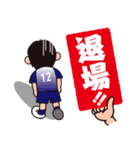 フットサルあるあるスタンプ（個別スタンプ：7）