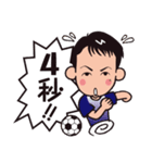 フットサルあるあるスタンプ（個別スタンプ：11）