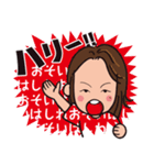 フットサルあるあるスタンプ（個別スタンプ：14）