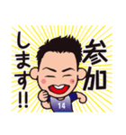 フットサルあるあるスタンプ（個別スタンプ：15）