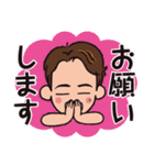 フットサルあるあるスタンプ（個別スタンプ：17）