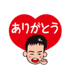 フットサルあるあるスタンプ（個別スタンプ：23）