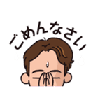 フットサルあるあるスタンプ（個別スタンプ：24）