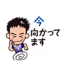フットサルあるあるスタンプ（個別スタンプ：28）
