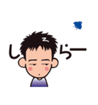 フットサルあるあるスタンプ（個別スタンプ：34）