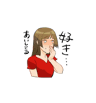 実在性彼氏の夢女子（個別スタンプ：5）