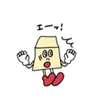 のんびりボックスくん（個別スタンプ：7）