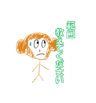 自称進学校のおさる（個別スタンプ：5）