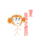 自称進学校のおさる（個別スタンプ：6）