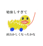 自称進学校のおさる（個別スタンプ：12）