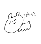 どうぶつだいしゅうごう（個別スタンプ：2）