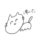 どうぶつだいしゅうごう（個別スタンプ：3）