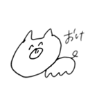 どうぶつだいしゅうごう（個別スタンプ：4）