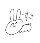 どうぶつだいしゅうごう（個別スタンプ：5）