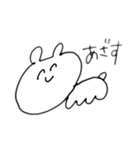 どうぶつだいしゅうごう（個別スタンプ：6）