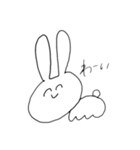 どうぶつだいしゅうごう（個別スタンプ：9）