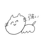 どうぶつだいしゅうごう（個別スタンプ：11）