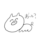 どうぶつだいしゅうごう（個別スタンプ：12）