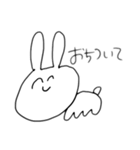 どうぶつだいしゅうごう（個別スタンプ：13）