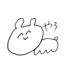 どうぶつだいしゅうごう（個別スタンプ：14）