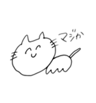 どうぶつだいしゅうごう（個別スタンプ：15）