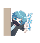 アニなおちゃんの日常（個別スタンプ：2）