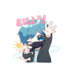 アニなおちゃんの日常（個別スタンプ：4）