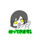白パーカー女子（個別スタンプ：4）