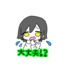 白パーカー女子（個別スタンプ：5）