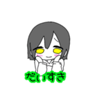 白パーカー女子（個別スタンプ：6）
