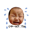 気持ちスタンプいろいろ（個別スタンプ：4）