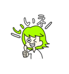 あいうえおスタンプ★（個別スタンプ：2）