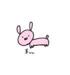 目が点なんよね。（個別スタンプ：2）