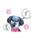 ワンれん（個別スタンプ：7）