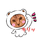 ゆるっと可愛い（個別スタンプ：4）