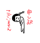 え？何このスタンプ？総集編（個別スタンプ：17）