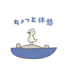 きりんとラフィキ 1日目（個別スタンプ：10）