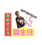浦スタンプ（個別スタンプ：7）