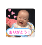 みやびちゃんスタンプ0歳（個別スタンプ：3）