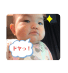 みやびちゃんスタンプ0歳（個別スタンプ：4）