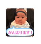 みやびちゃんスタンプ0歳（個別スタンプ：9）
