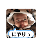 みやびちゃんスタンプ0歳（個別スタンプ：12）