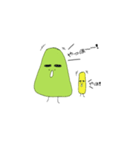 ぼく、もにょ。（個別スタンプ：1）