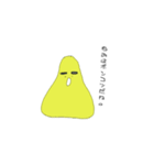 ぼく、もにょ。（個別スタンプ：7）
